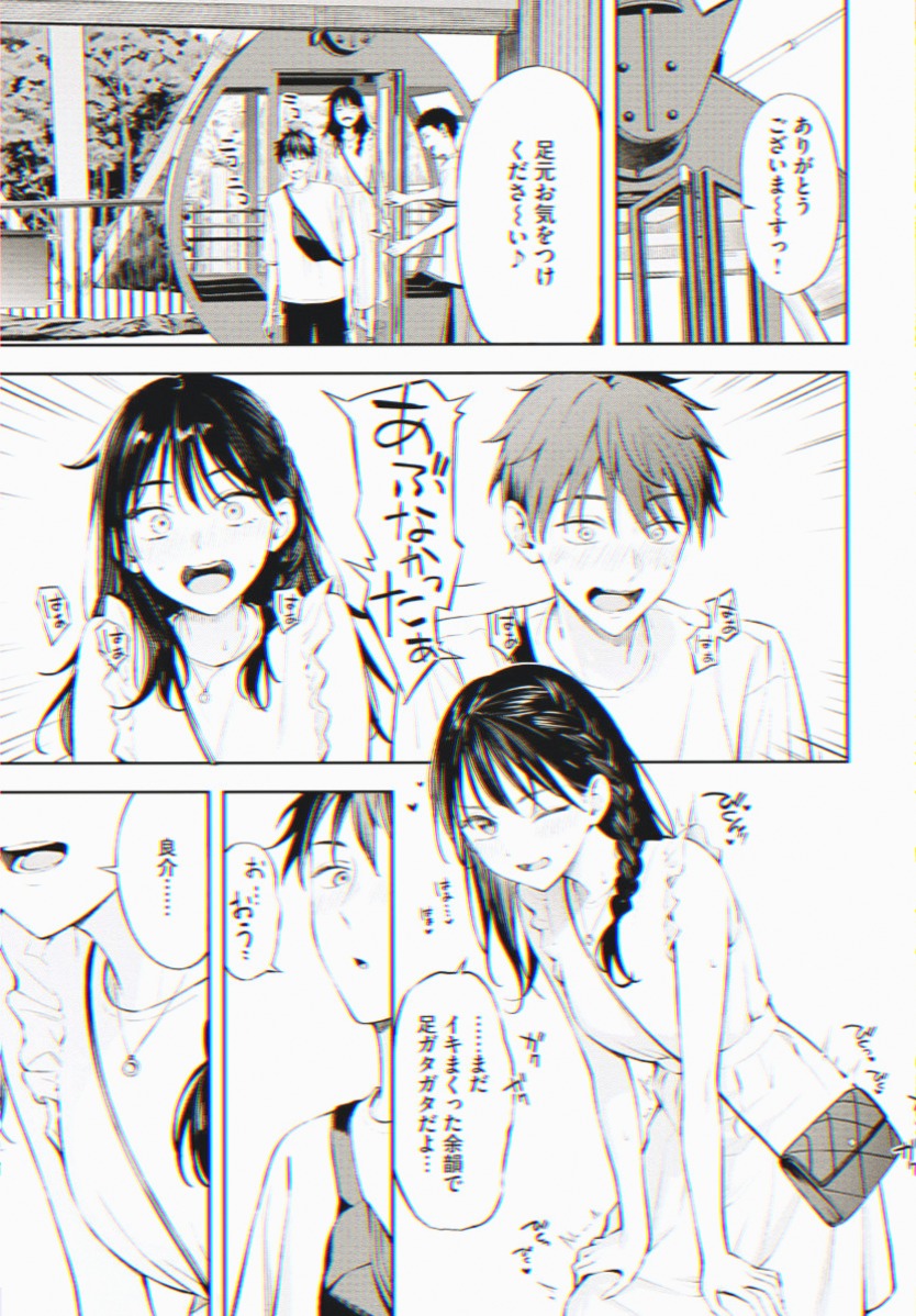 kimberl02653724's tweet photo. 初デートで避けたほうがいいと言われているジンクス

(1/6) SFW https://t.co/G5VzoNrXRI