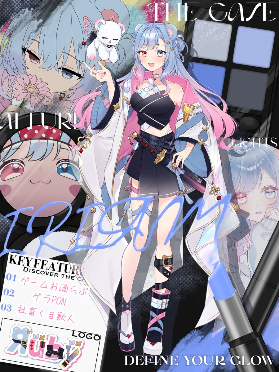 ruby7IRIAM's tweet photo. #IRIAMメンテ中のフォロー祭り️ 

\皆におやすみ〜おはようを伝えたい/
 \   笑顔と癒しを届けるクマの獣人   /

🧸cozopro所属
💎23時以降〜
🍷Live準備中

🩵ゆっくり巡回🩷 https://t.co/bPsRmYuHsb
