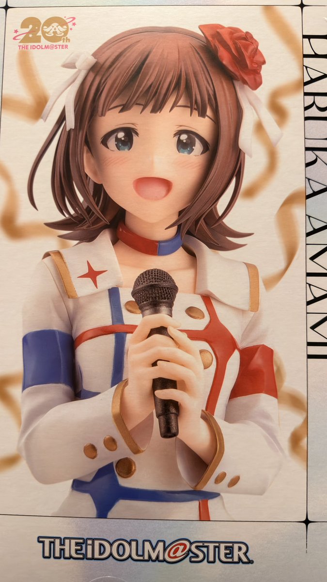 yura0810's tweet photo. 遂にアイマス20周年記念フィギュアが届いたーっ！！
#アイマス20周年イヤー #idolmaster https://t.co/fCvA5dWbe4