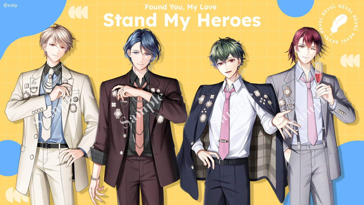 myhero_event's tweet photo. 💐AGF2026 イラスト紹介💐 

新規描き下ろしイラスト「Found You, My Love」を2所属ごとに3日連続で公開！

本日は【Revel・都築兄弟】のご紹介です✨

AGF2026は11/7(土)・8(日)開催！
🔻イベント詳細はこちら
https://t.co/Awp0HMmsBA

#スタマイ #AGF_2026 https://t.co/aUNg9MF1go
