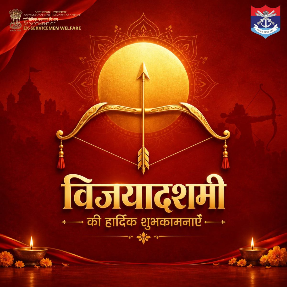 KSBSectt's tweet photo. Greetings and best wishes to all our brave Veterans, Veer Naris and their dependents on the auspicious festival of Vijayadashami.

May this sacred festival brings happiness, peace, and prosperity to everyone's life and fosters greater harmony and good will in the society.

Jai Hind! 🇮🇳

#HappyDussehra #DGR #VeteransFirst #VeerNaris #IndianArmedForces

@rajnathsingh
@DefenceMinIndia
@SethSanjayMP 
@HQ_IDS_India
@SpokespersonMoD
@adgpi
@indiannavy
@IAF_MCC
@PIB_India
@dgrIndia
@CentralOrg_ECHS