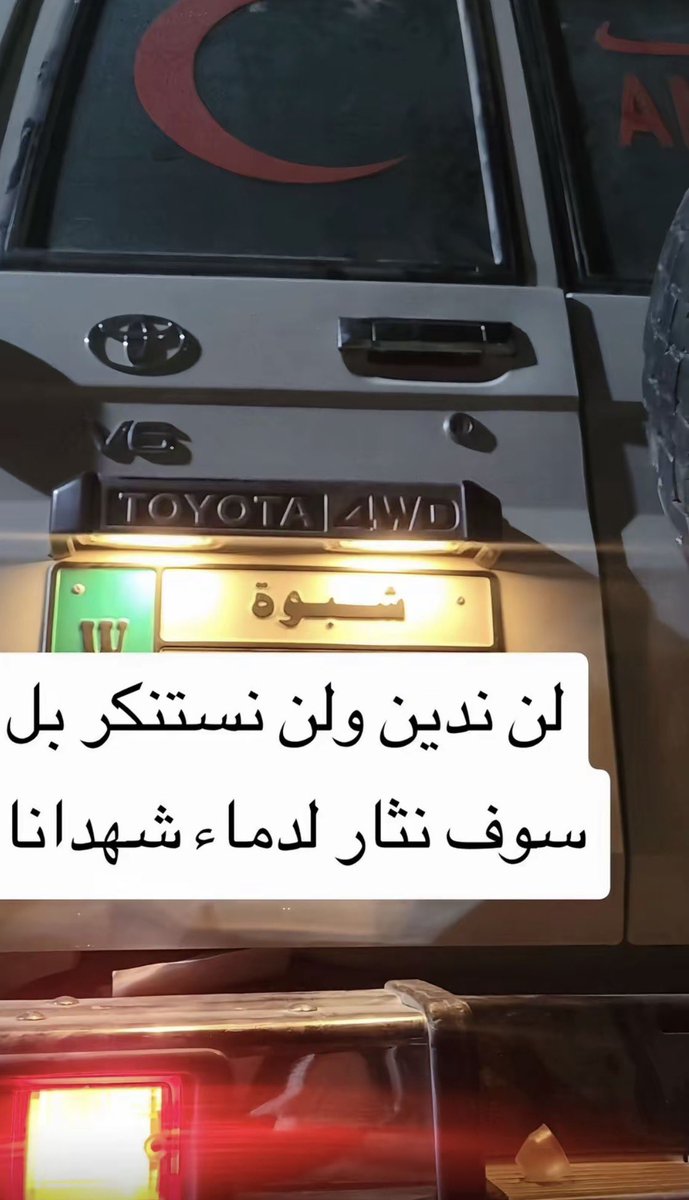 HamadBadr52096's tweet photo. https://t.co/b6tKiOcRO7