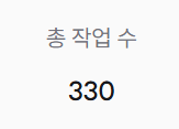 Sn0w__404's tweet photo. [RT🦴]

안녕하세요
현재 운영하는 글 커미션이 총 300건에 도달하여 감사 이벤트를 진행합니다 ❤️

RT 해주신 >두 분께는 각각 크레페 10,000p 선물권<을 드립니다!

또한, 기존 신청자(최소 1회)분들께는 1회 한정으로 10% 할인+글자수 추가 옵션도 적용 드립니다!   

늘 감사합니다❤️ https://t.co/QeJv52x4z2