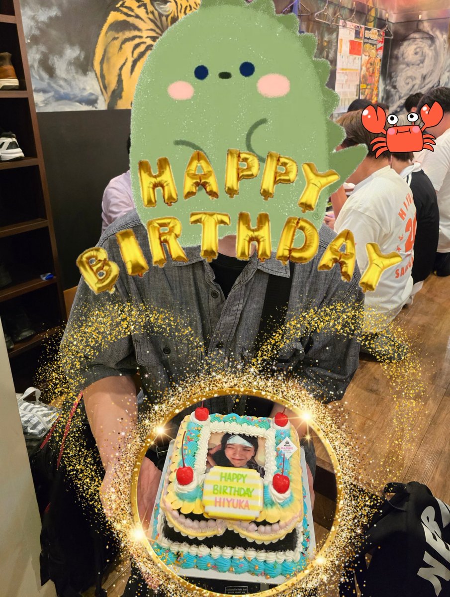 tanbo_gotosmile's tweet photo. #坂川陽香生誕祭2026
#アイニージューひゆかに夢中
AKB48 #坂川陽香 さんの
20歳の生誕祭 ここからだ公演 に行ってきました🎂
『幸せ』って人それぞれです🍀
陽香ちゃんが陽香ちゃんなりの幸せを決めて、その幸せをつかんで、
陽香ちゃんが幸せならそれで良い👍🏻
私はその笑顔を見ていきたい😄
お金も時間も他の人より少ないかもしれない…
でも、他人と比べる必要はない
これからも『推しの笑顔』の為に自分に出来る事を頑張るだけです🦀🦖
もちろん自分も楽しみながらね😆
陽香ちゃんに
✨️✨️✨️沢山の幸あれ✨️✨️✨️
お会いした皆様、お話させていただいた皆様、いつもありがとうございます🦀🦖
これからも宜しくお願い致します🫡