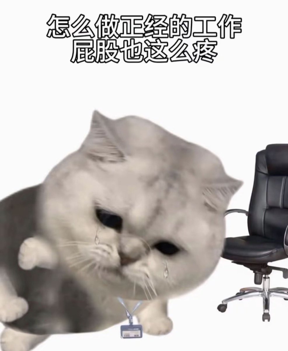 mksee38484397's tweet photo. 唉🫠 https://t.co/tH9tIb0gFV