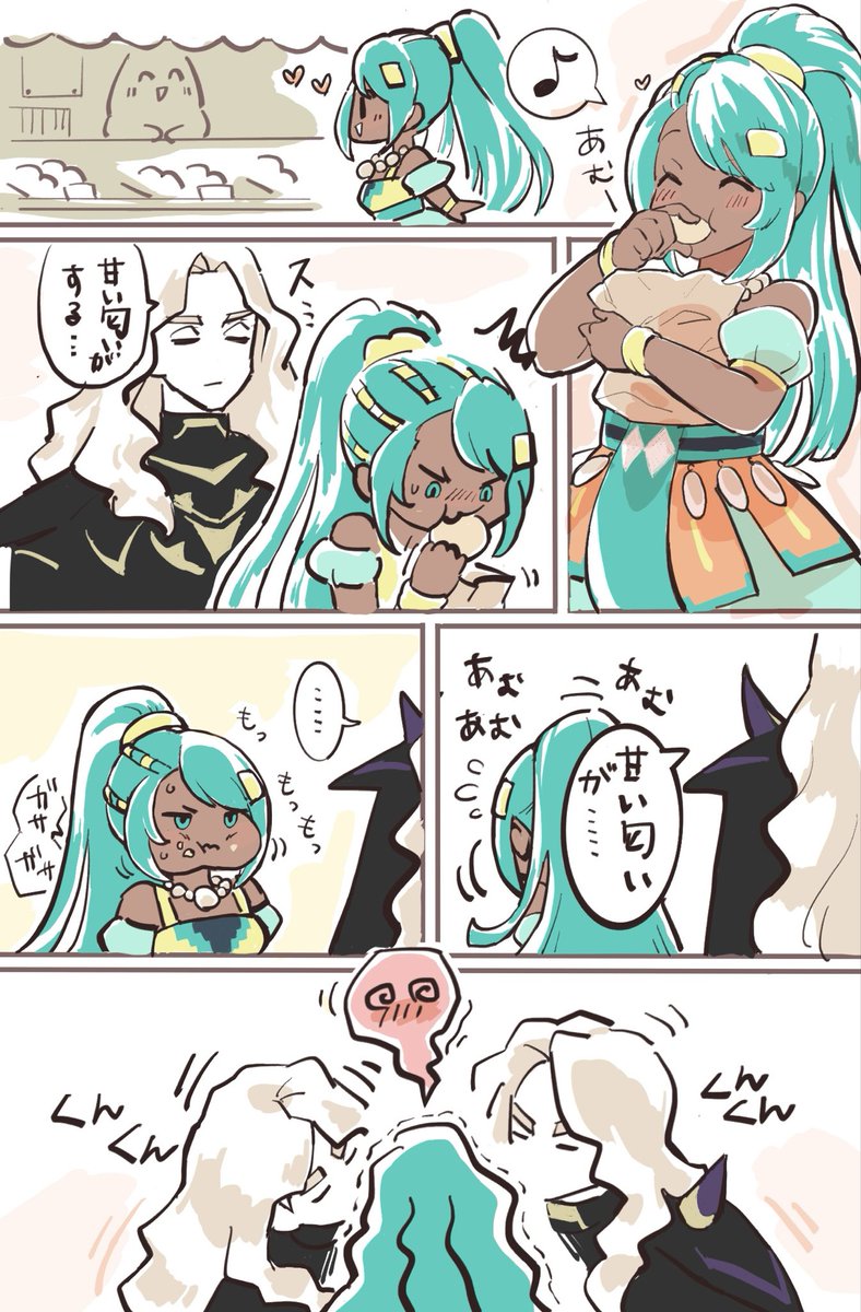 tsno_issei's tweet photo. ディエスの支援が良すぎる https://t.co/Vw2SkNnimB