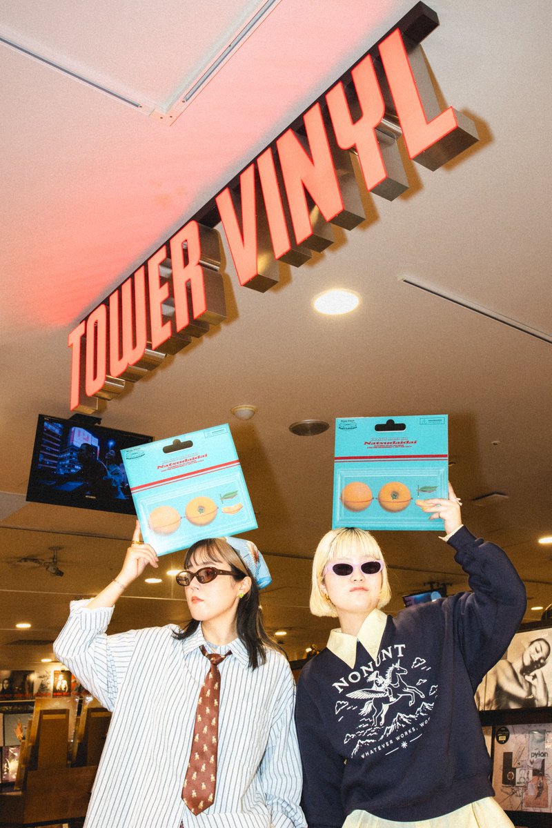 _natsudaidai__'s tweet photo. 🍊 NDD NEWS!!! 🍊

1st EP『青果店』LP発売記念！
東名阪タワレコでミニライブ＆サイン会開催決定✨

📍渋谷 12/9(水) 
📍梅田 12/11(金) 
📍名古屋 12/13(日)

🎟️FREE

🎁購入者特典：メンバー直筆メッセージ入りカード！

▼詳細
https://t.co/TLMf3a91M6

 #タワーレコード渋谷店
#Natsudaidai https://t.co/YBpTSMJMS4