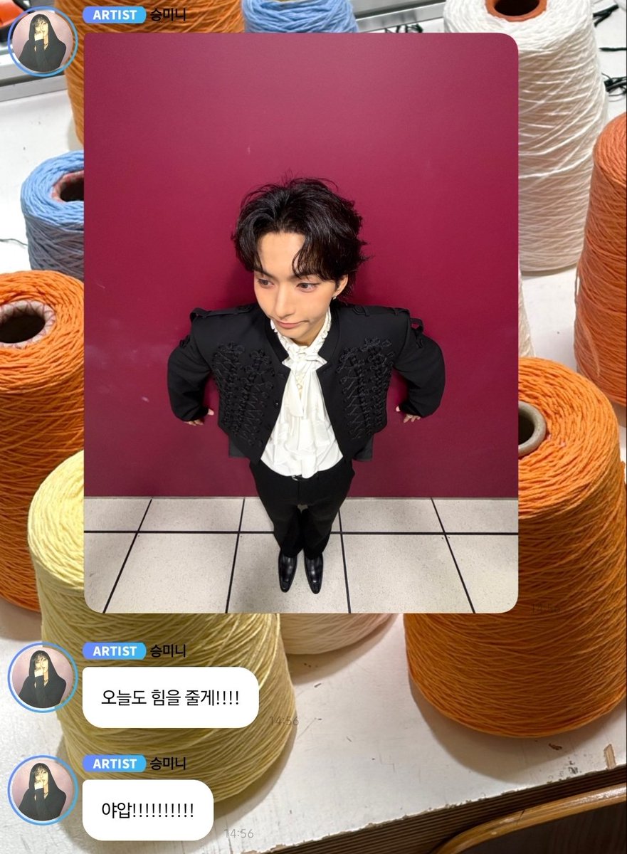 duolingostar's tweet photo. 오승민 힘내라면서 자기 사진 보내주는 거 매번 웃음남
자기 얼굴보면 당연히 힘이 날거라고 생각함 > 맞음 https://t.co/rc71DUA5W0