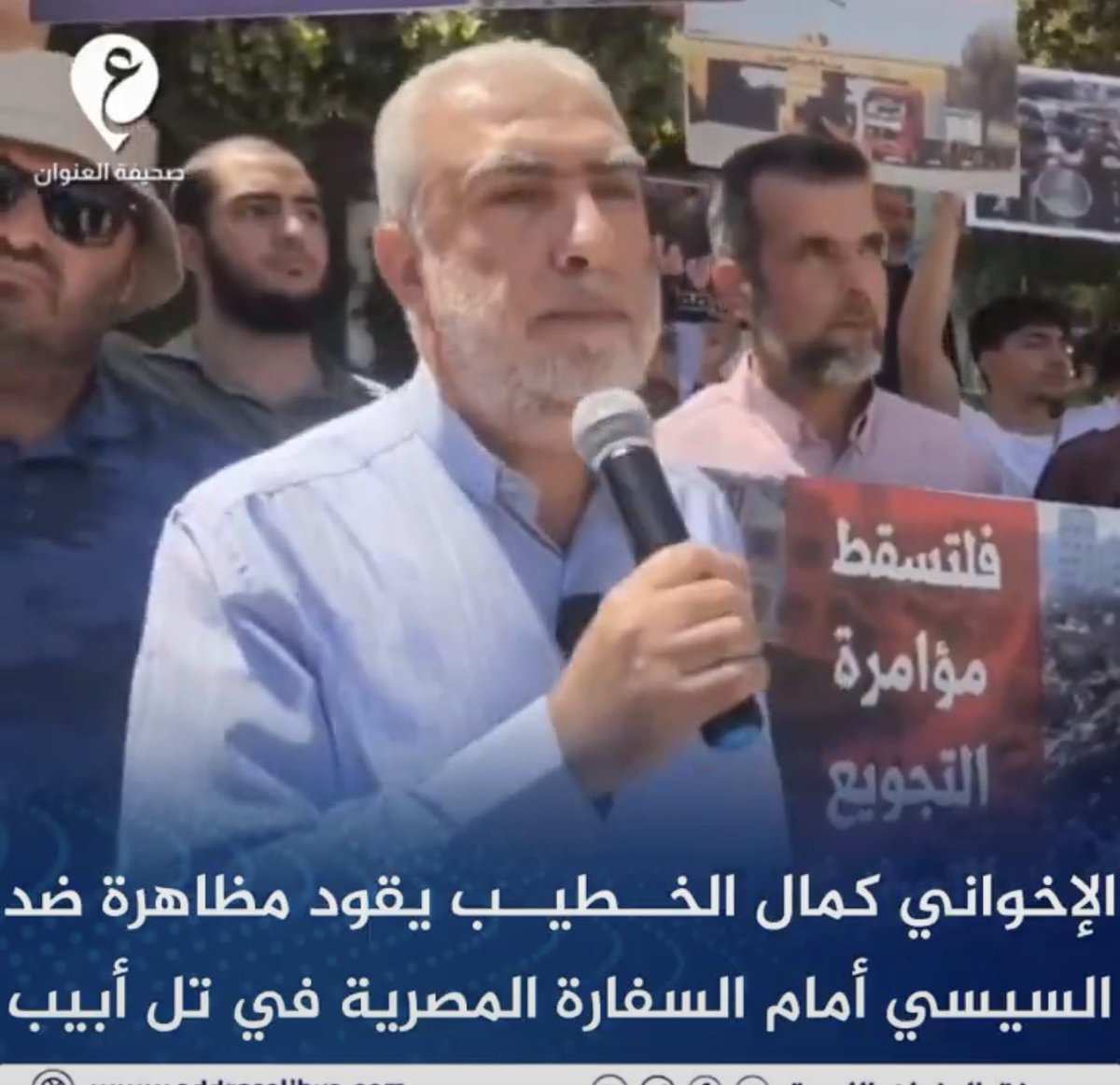 hashemal3mer's tweet photo. كمال الخطيب زعيم تنظيم الإخوان في إسرائيل يدعو المكون العربي (خمس السكان) لمقاطعة الانتخابات الإسرائيلية القادمة وهذا بصالح نتنياهو واليمين!

كمال الخطيب نفسه ومعه الإخوان أيام الحرب على غزة، خرج وتظاهر في قلب تل أبيب أمام السفارة المصرية وحمل مصر مسؤولية الحرب على غزة لتخفيف الضغط على نتنياهو!

كمال الخطيب ومعه الإخوان في إسرائيل كانوا سبب رئيسي في بقاء نتنياهو بالسلطة بالانتخابات السابقة لأنهم قاطعوا الانتخابات!

فرع الإخوان في إسرائيل وكل الإخوان أحذية بقدم نتنياهو وخدم عنده، ثم يخرجوا ليقنعوك بأنهم مشروع مقاومة ومدافعين عن الأمة!!