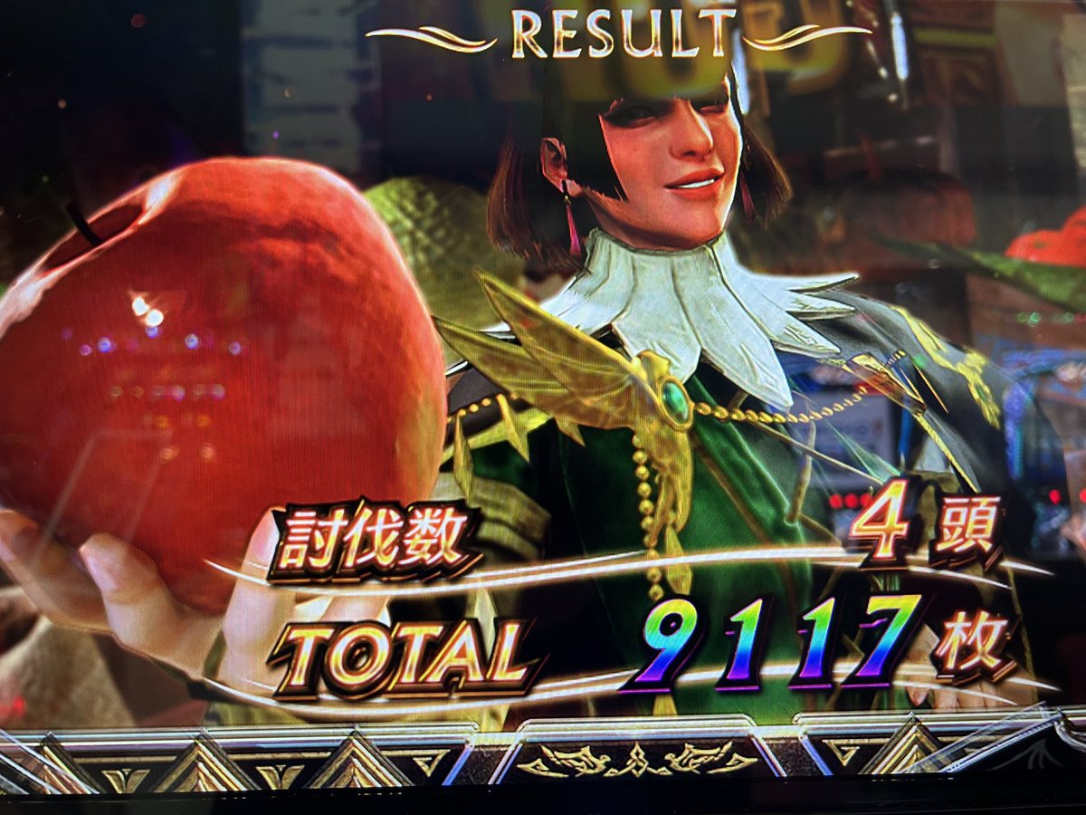 767VII's tweet photo. おおー https://t.co/r75VrhptnU
