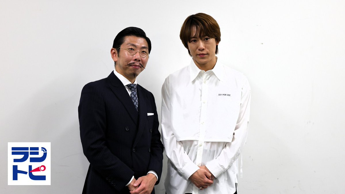 raditopi's tweet photo. 【特別公開】
#ふぉ～ゆ～ 越岡裕貴「一生忘れない作品」 グループのデビュー目前に臨む舞台

ラジトピで掲載を予定していた舞台『メイユール・ソワレ～最高の夜公演～』取材会の記事を特別にXでお届けします！（1/13） https://t.co/wv7UzEVsFF