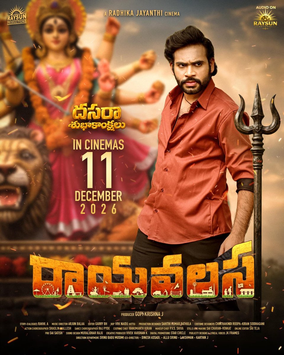 Kkdtalkies's tweet photo. RAYAVALASA!!
Announcing New Releasing Date.

#Rayavalasa In Cinemas DECEMBER 11th, 2026🔥

Happy Dusshera to everyone❤️

See you soon in Theaters https://t.co/Hj5zjatY3g