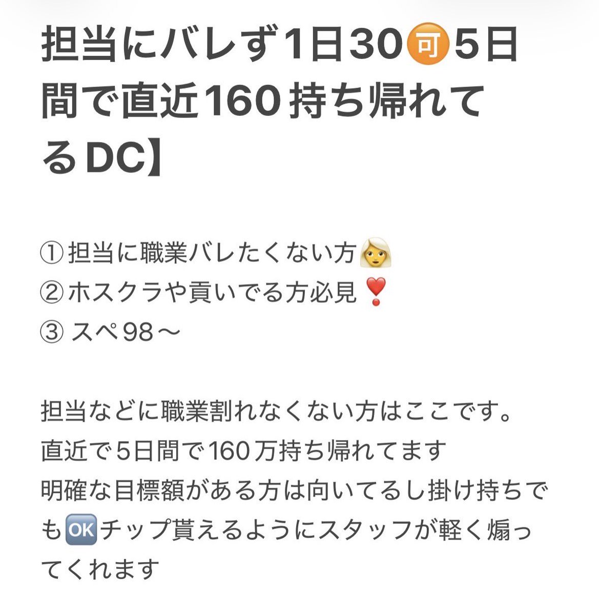 DC_yuueki's tweet photo. ⭐️1500⭐️

ギザの大スフィンクスは、エジプトのギザにある巨大な石像で、ライオンの体と人間の頭を持っています。全長は約73mもあります。 https://t.co/5KCGd3VLus