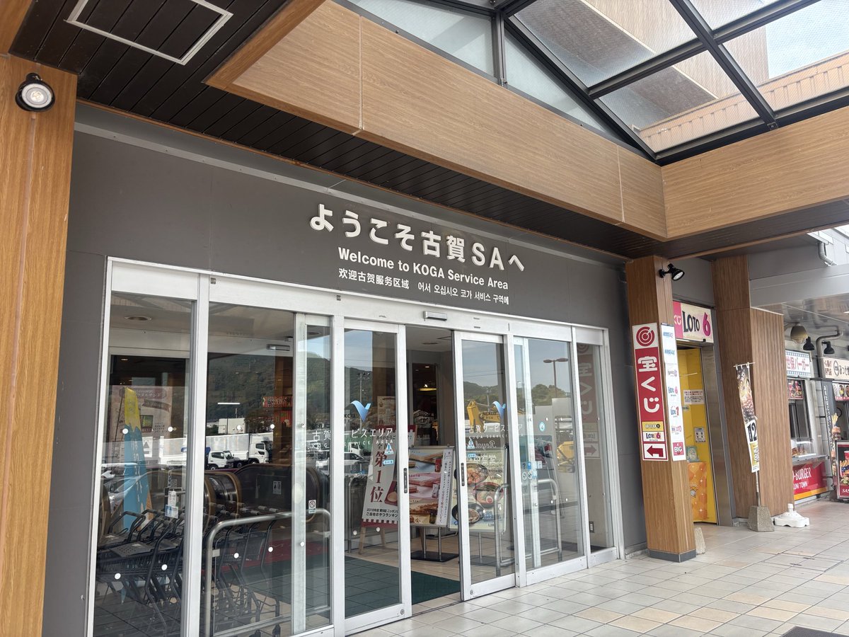 ddan2022781's tweet photo. 朝と逆のここまで戻ってきた

もうひとっ走り…の前のカフェイン摂取 https://t.co/8baGMsrqrE
