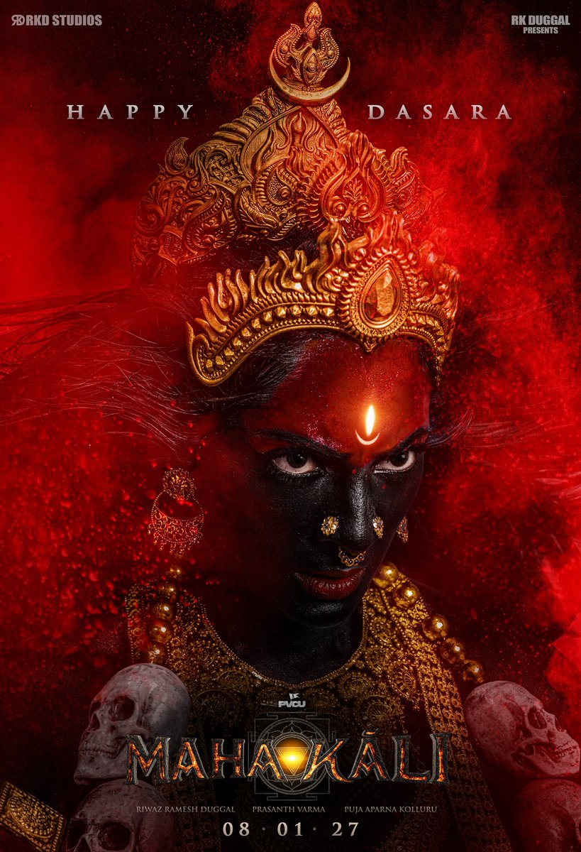 PrasanthVarma's tweet photo. Wishing everyone a blessed Dussehra! 🙏🏽🙂

#Mahakali 🔱 https://t.co/yJAytcF0pa