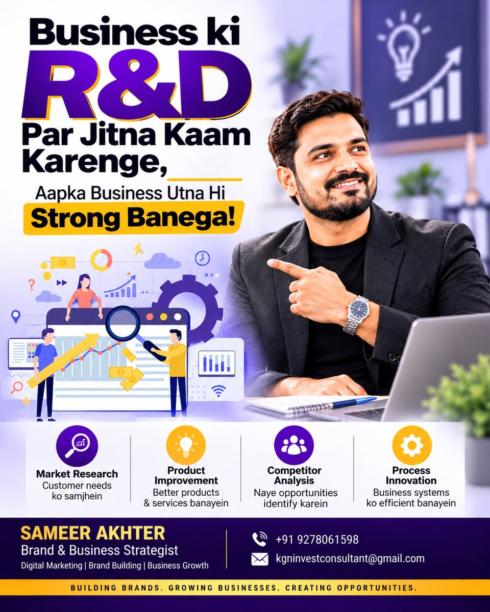 SameerAkhterIn's tweet photo. R&amp;D par jitna kaam karenge, business utna hi strong aur future-ready banega! 🚀

📊 Market Research
💡 Product Improvement
🔍 Competitor Analysis
⚙️ Process Innovation

R&amp;D = Long-Term Investment, Expense Nahi!

Sameer Akhter 
📞 +91 9278061598

#BusinessGrowth https://t.co/RXVr1oliR3