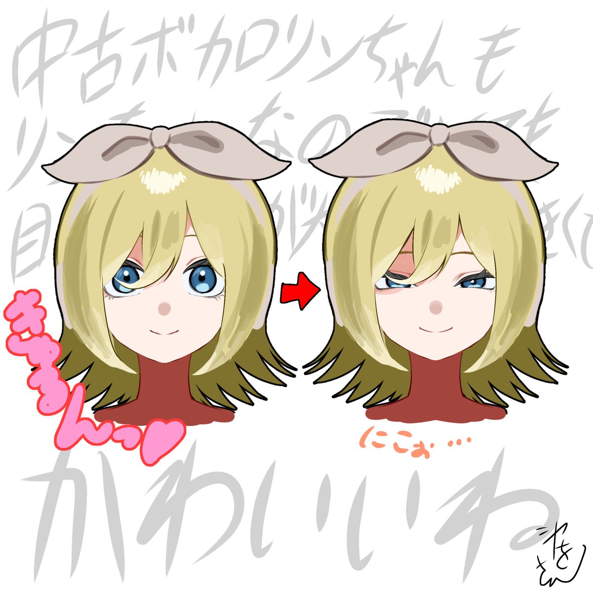 SyaKeWo_san's tweet photo. 性癖 https://t.co/6K5hChtPvc