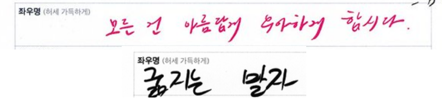 nadoaccount's tweet photo. 립우 좌우명: 🌸모든건👑아름답게💗우아하게🕊️합시다✨
우진 좌우명: 굶지는 말자. https://t.co/BMT5b2f5fj