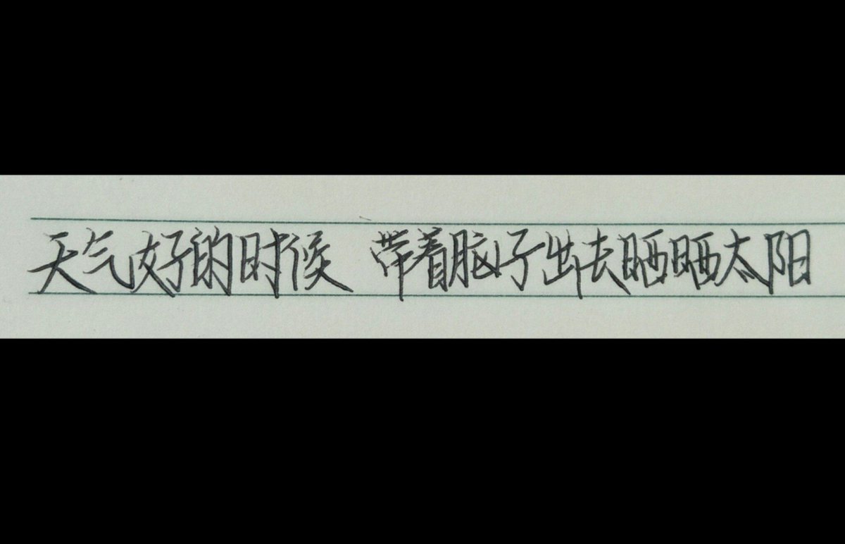 SebSebblf1's tweet photo. 正如我所写的一样
记得带脑子出门遛弯 https://t.co/whuAdZ3fZY
