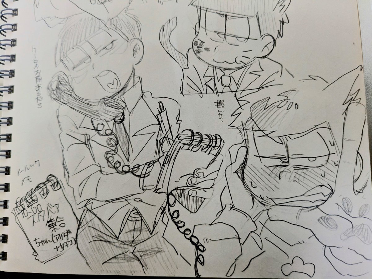 hi_nakoro's tweet photo. 照れいち、お気に入り🔖 https://t.co/oRlsZ2acaS