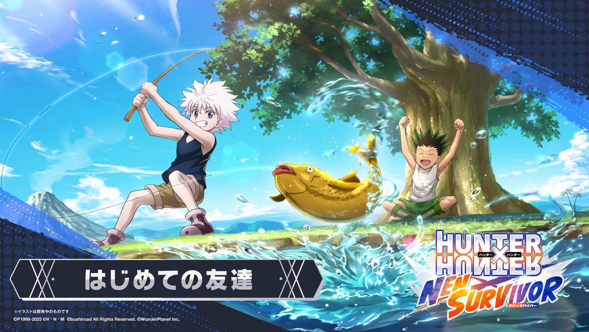 killugon_hxh's tweet photo. The Summer Hikaru Died x HxH x JJK 🎣 https://t.co/rMjKqMxoET