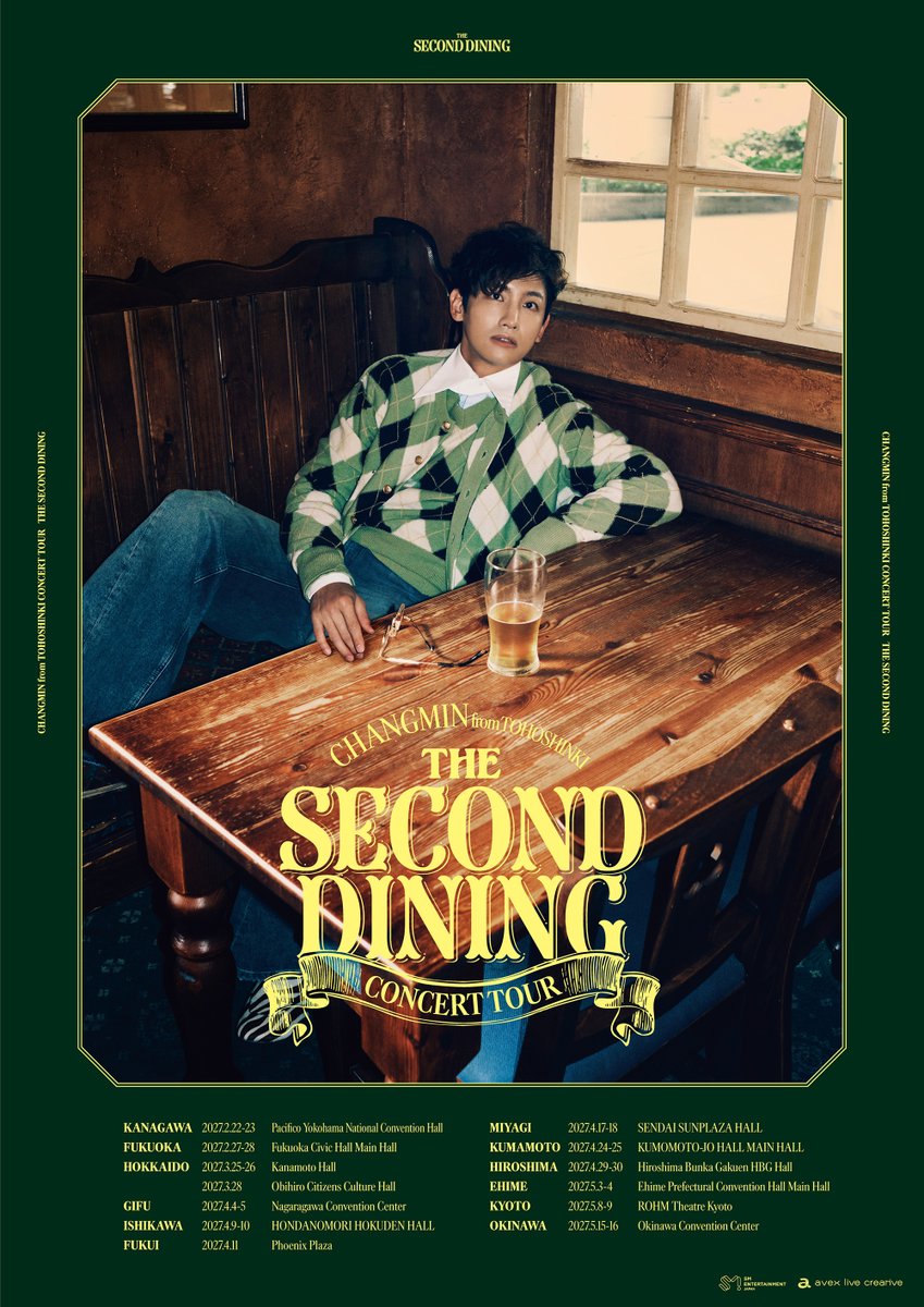 TOHOSHINKI_X_JP's tweet photo. 『CHANGMIN from 東方神起 CONCERT TOUR 〜The Second Dining〜』
本日10月20日(火)より「Bigeast最速チケット先行」の予約受付(抽選)を開始いたしました！

✅「Bigeast最速チケット先行」受付期間
2026年10月20日(火)～2026年10月26日(月)23 :59

また、東方神起オフィシャルファンクラブ『Bigeast』では、チャンミンの全国コンサートツアー開催記念プレゼント企画の実施が決定！

▼詳細はコチラ 
https://t.co/NtIEVKb7Wo
 
#東方神起 #CHANGMIN #CHANGMIN_TOUR_TheSecondDining