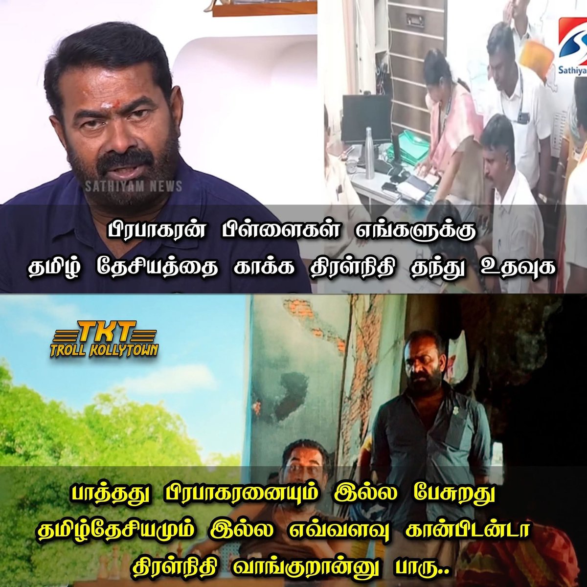 Dhanush__dhanu's tweet photo. @idumbaikarthi https://t.co/eWOcQVTm44