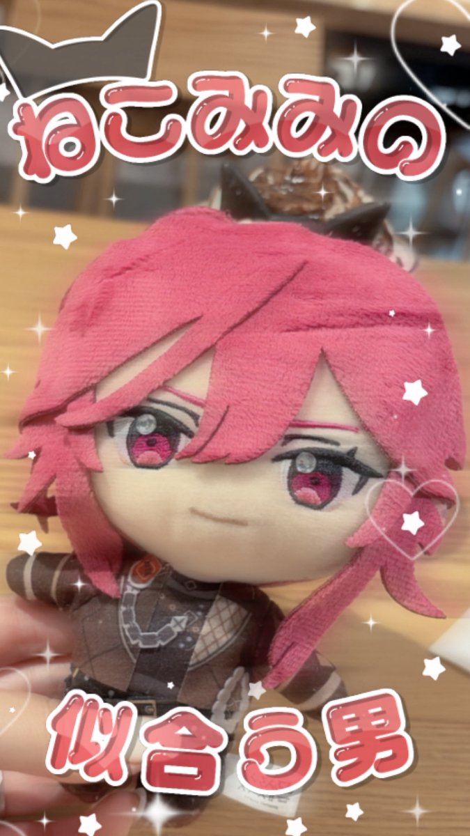 mina0000918's tweet photo. スタバのねこみみ
ぬいじゃうまく撮れなかった🥹🥹🥹 https://t.co/oNv6BI1Odi
