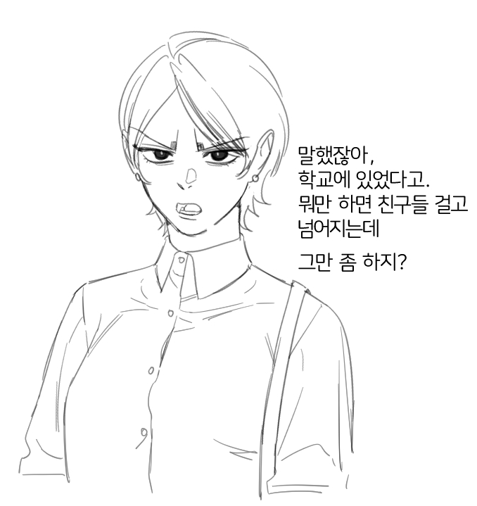 myeolsi's tweet photo. https://t.co/YoQQyKaM0N