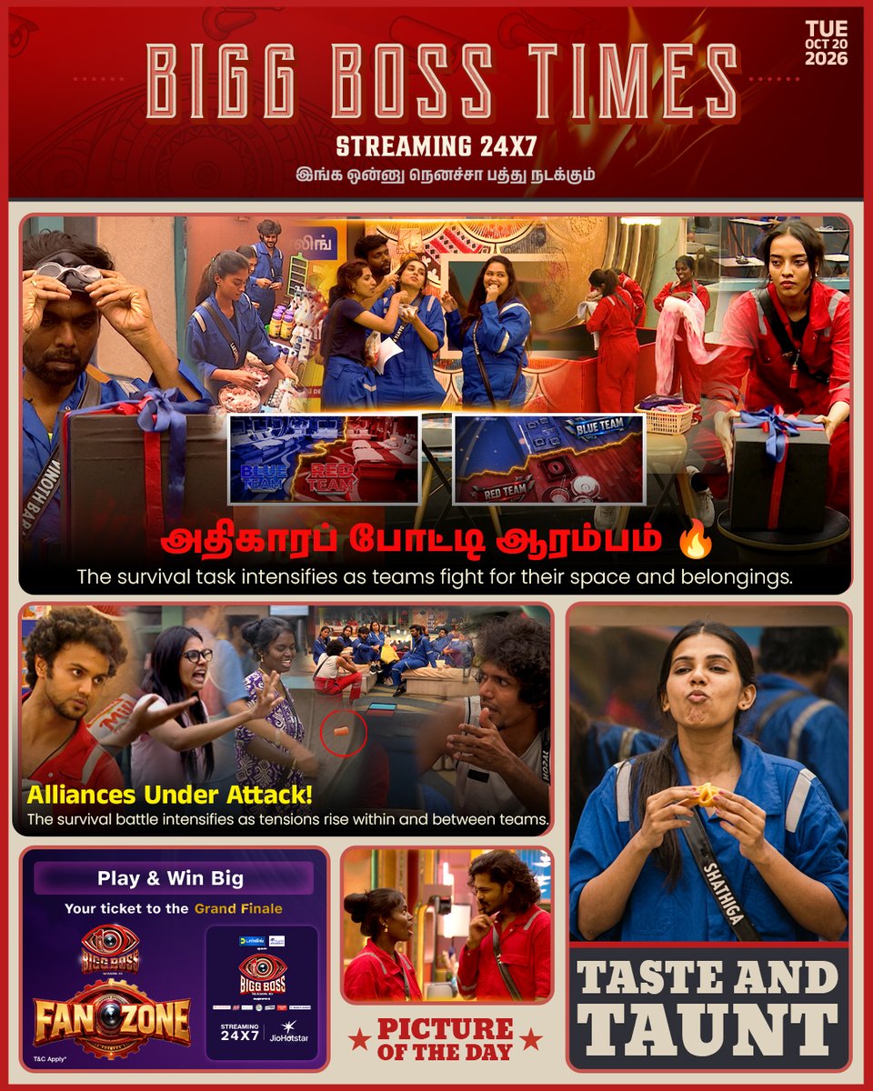 JioHotstartam's tweet photo. Day 44 in the Bigg Boss House 🔥

Bigg Boss Tamil Season 10  streaming 24x7 only on #JioHotstar

#BiggBossTamilSeason10 #CarniVizha #BiggBossSeason10Tamil #BBNews #BiggBoss10 #BiggBossSeason10 #VijaySethupathi #BiggBossTamil #BB10  #JioHotstarTamil https://t.co/Wn1TofWPMC