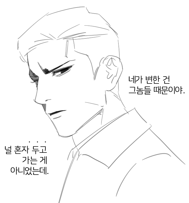 myeolsi's tweet photo. https://t.co/YoQQyKaM0N