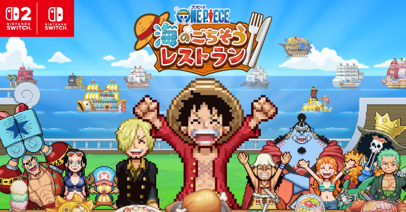 Nintendo's tweet photo. [トピックス]麦わらの一味と、この海で一番の“おいしい”をお届け。『ONE PIECE 海のごちそうレストラン』がNintendo Switch 2 / Nintendo Switchで本日発売。
https://t.co/qxqD2UtEYR