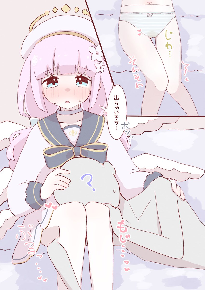 awaawa__0's tweet photo. 膝に乗せたまま全部出しちゃった👼 https://t.co/XG0uKxiaqe