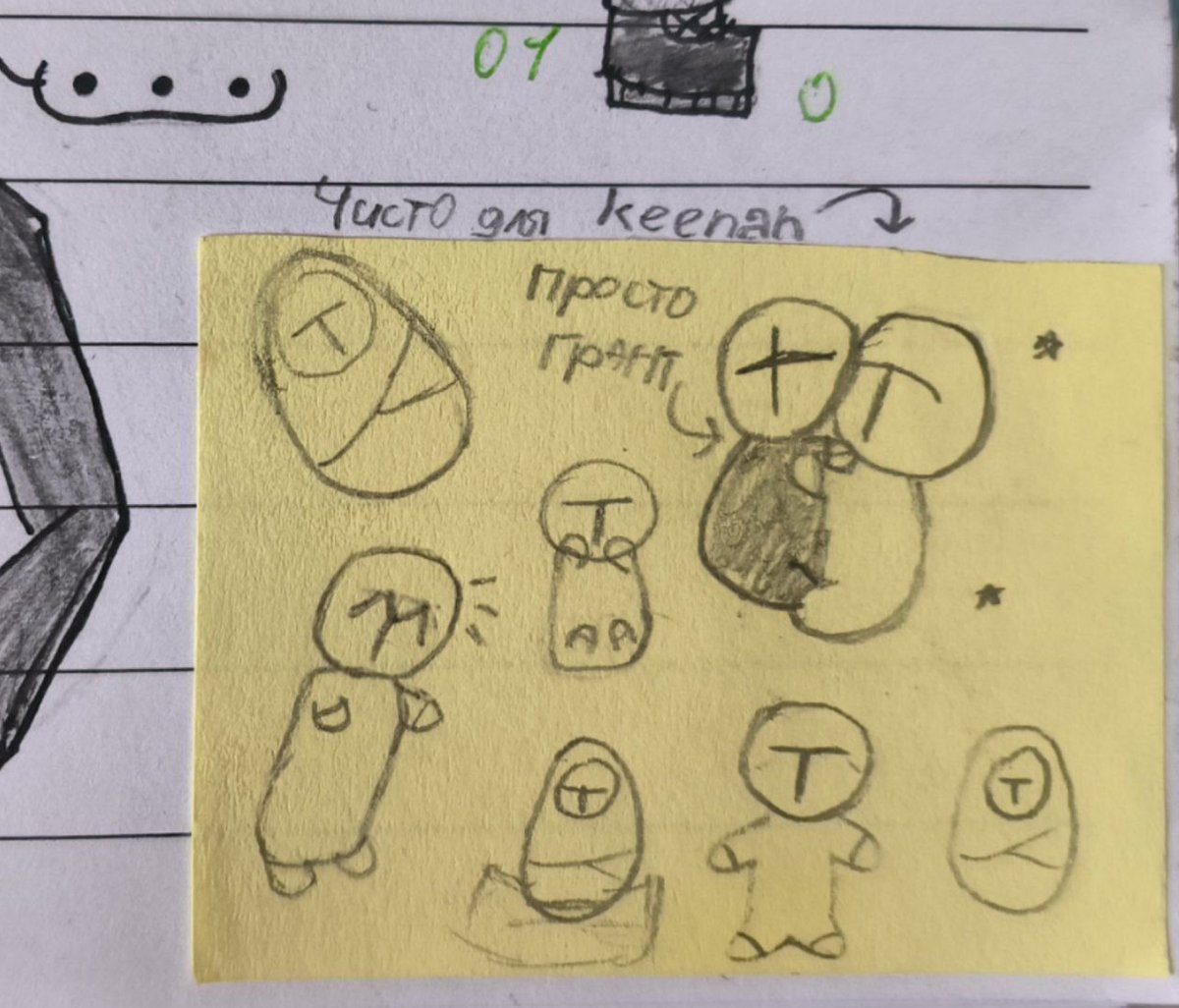 Varvarons_Dena's tweet photo. New sketches with Hackerman and Roz, yay
Baby Hackerman for @night2_93 and Keenan
#Madnessrospierdalation #hackerman #madnesscombat https://t.co/81Ns3jLfpi