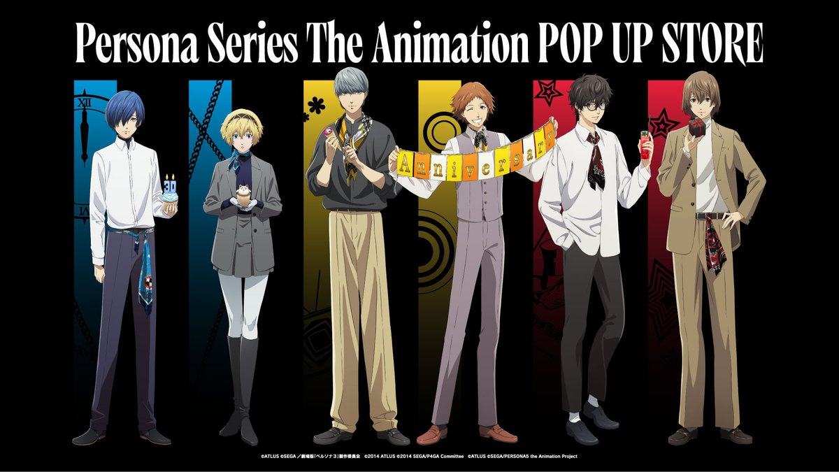 ANIPLEX_GOODS's tweet photo. ◤PERSONA Series The Animation◥
◣　　　   POP UP STORE              ◢
開催決定！

・10/30-11/11　TSUTAYA 京都IP書店
・12/1-1/4 　　 SHIBYA TSUTAYA IP書店

CloverWorks描き下ろしイラストをはじめ、 
新商品が多数登場！お見逃しなく！  https://t.co/9YWdWuekWT
#ペルソナ https://t.co/nCI0TQHxgo
