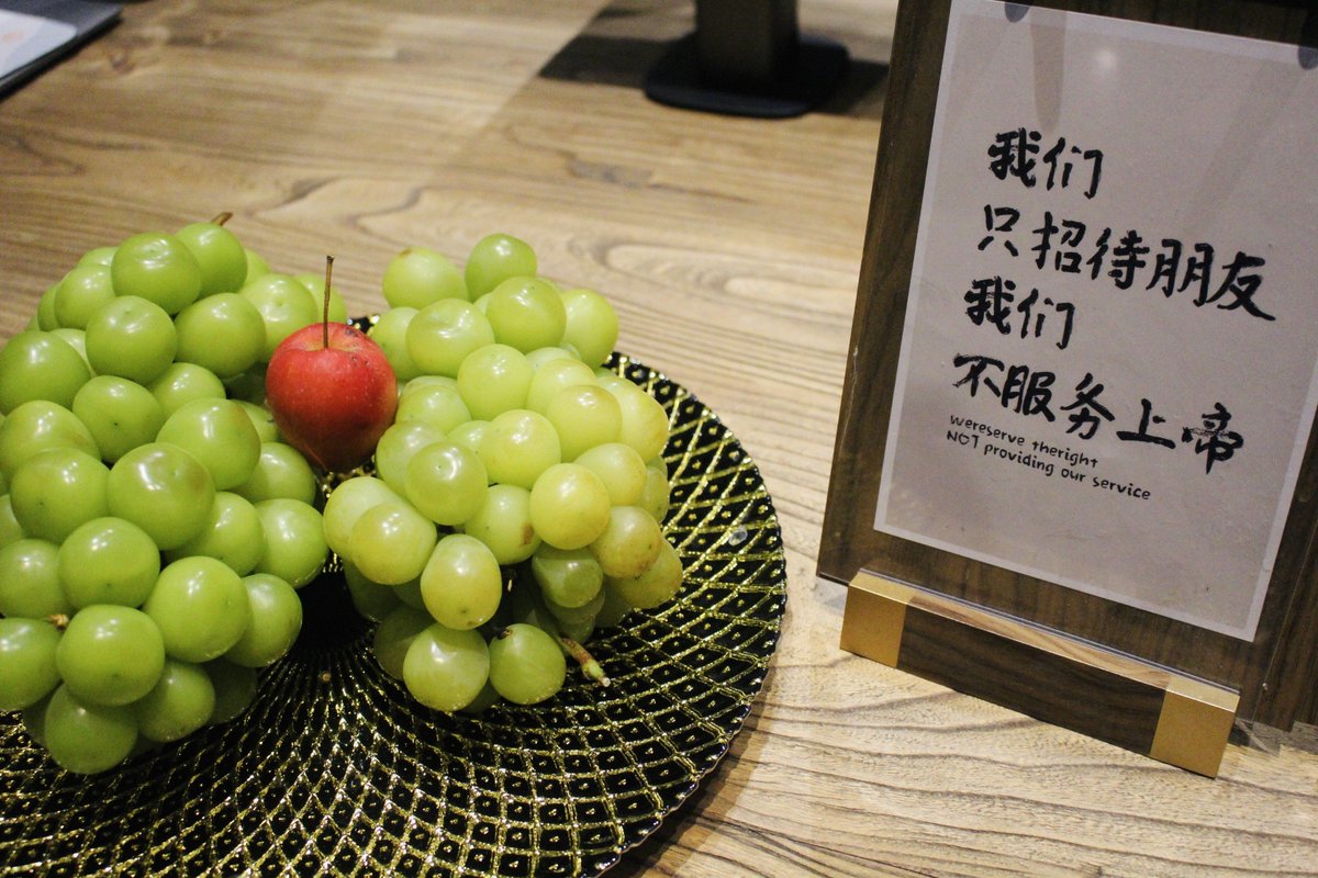 24Osaya's tweet photo. [倌萄禄]の日常、ちょっとした発見 https://t.co/m7QuZ3SGDb