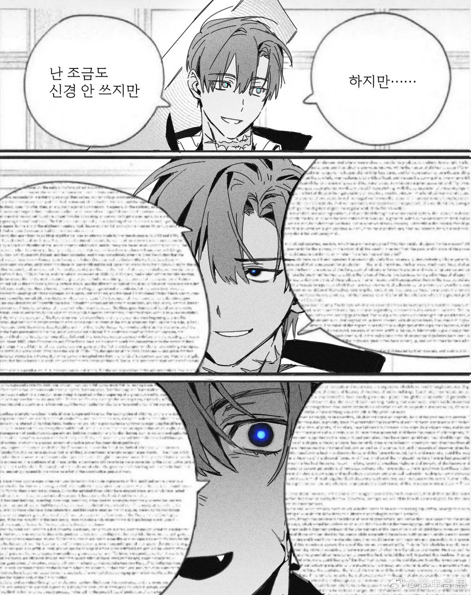 Inu08290's tweet photo. https://t.co/JzI4vkJjGT