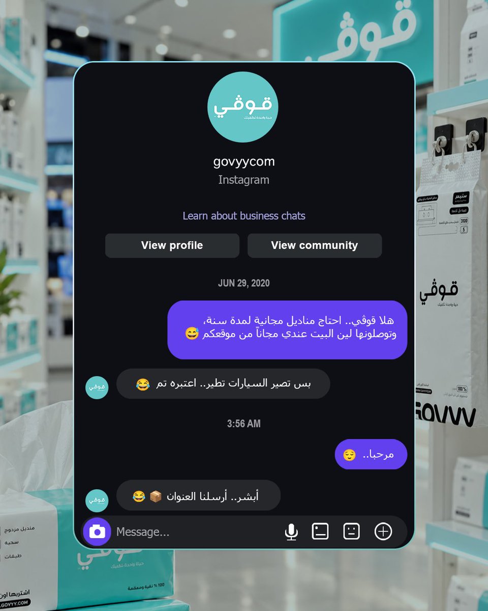 Govycom's tweet photo. من كان يتوقع إن هاليوم بيجي؟ 🤣🏃‍♂️

.
.

#إيلون_ماسك #قوڤي https://t.co/ro5QnLxnIj