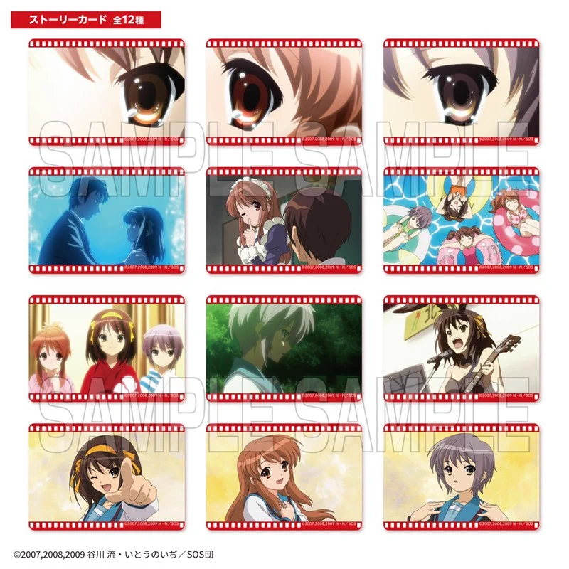 アニメイト秋葉原@アルバイトスタッフ募集中！ on X: 