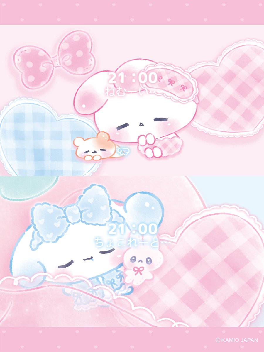 Magiberry_'s tweet photo. べりら➰は何して過ごしたの？🐰🩷 https://t.co/2OVbUJD0Az