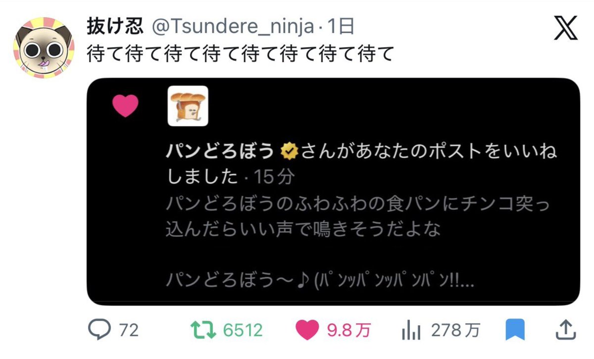 NoContextErrors's tweet photo. https://t.co/6TQizU0bSw