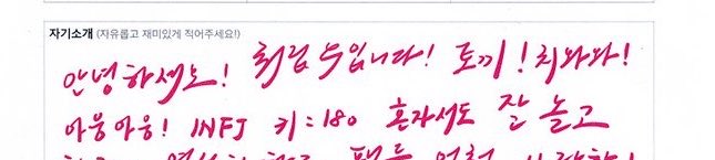 lililibuu's tweet photo. 아니 고양이가 대체 어디있지? 했는데 아웅아웅! 보고 야옹야옹 고양이소리인줄 아셨나봐 저거 치와와 소리인데 https://t.co/HPW7tXrDbj