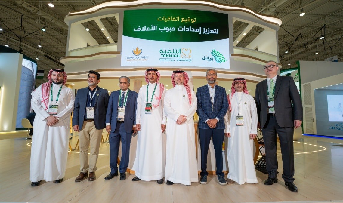 AmmwajSa's tweet photo. التنمية الغذائية توقع إتفاقيتين إستراتيجيتين مع “سابل” وشركة الحبوب الوطنية
#التنمية #الدواجن #الأمن_الغذائي https://t.co/v7jMYaHKcQ