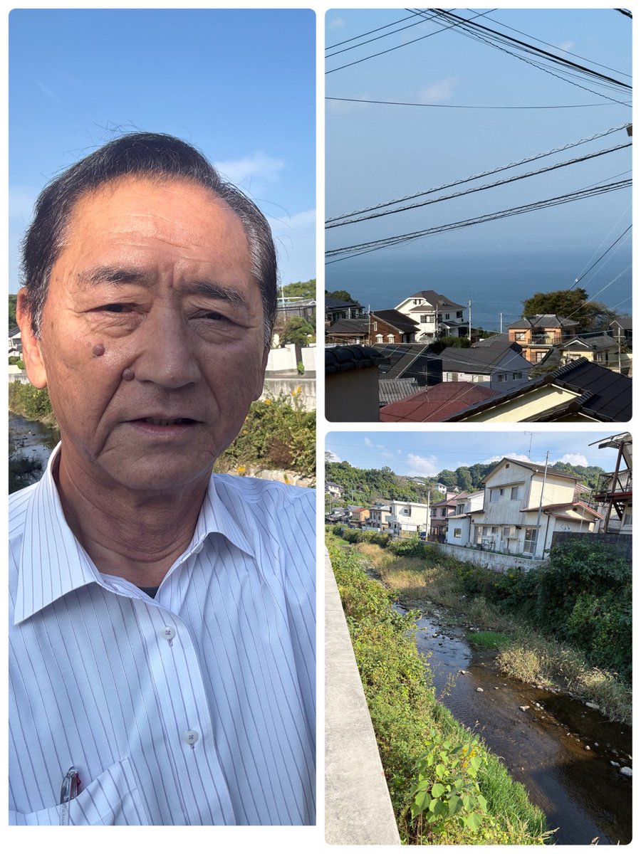 eizout1125's tweet photo. 大分市郊外にあるお家へ、集いのご案内で訪問。河川問題で要望のあった箇所が綺麗になっていました。更なる要望も。大分県議の海外視察問題にも怒りが。参加約束してくれた方も居て、当日が楽しみです。
＃堤栄三
＃日本共産党 https://t.co/iPZIKDwfKY