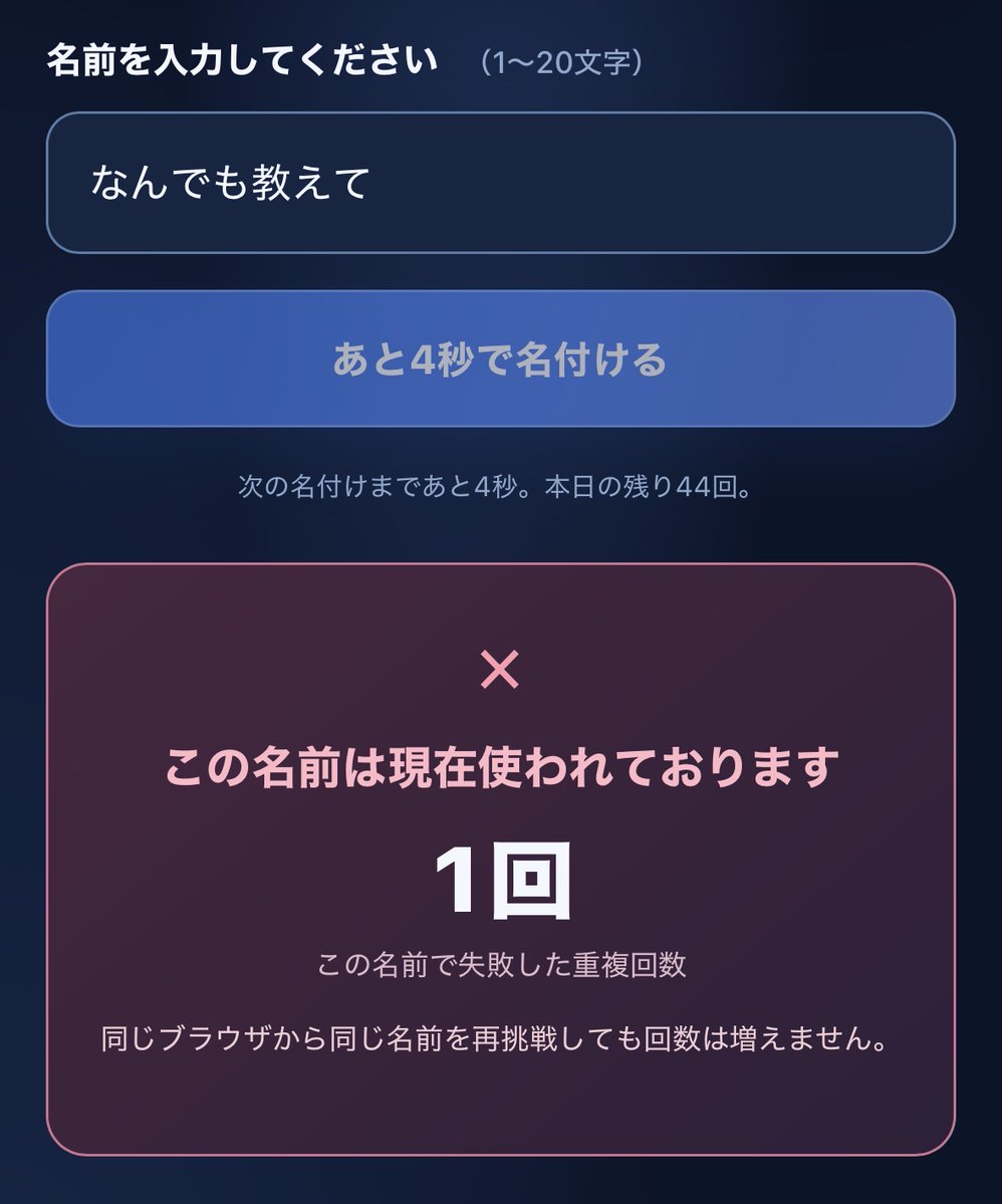 c278m2's tweet photo. 愛してる https://t.co/d2jb8MM2y8