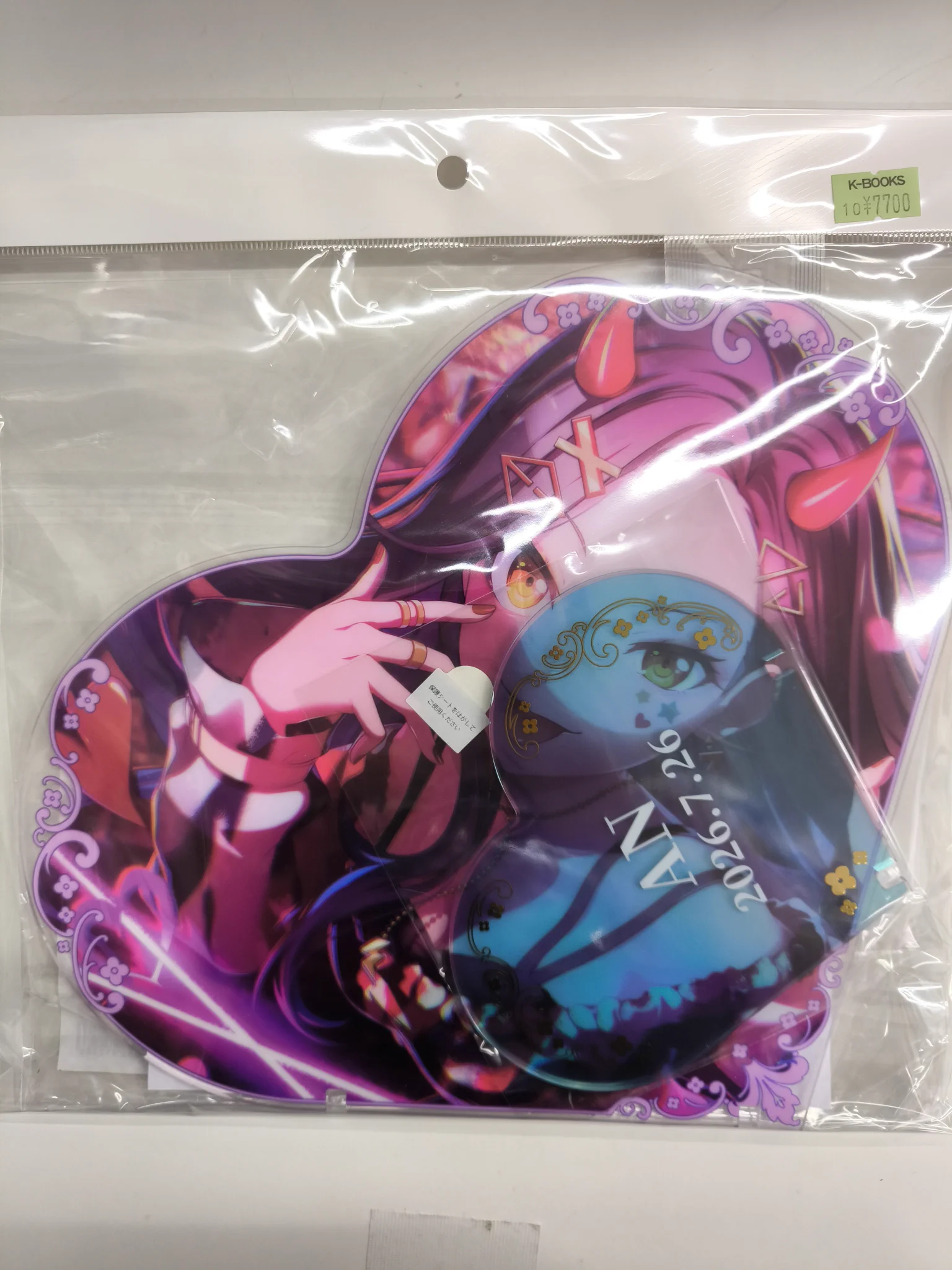 K-BOOKS GAME館α on X: 