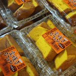 Photo by よいとまけくん【三星公式】日本一食べにくいお菓子やってます (@yoitomakekun)