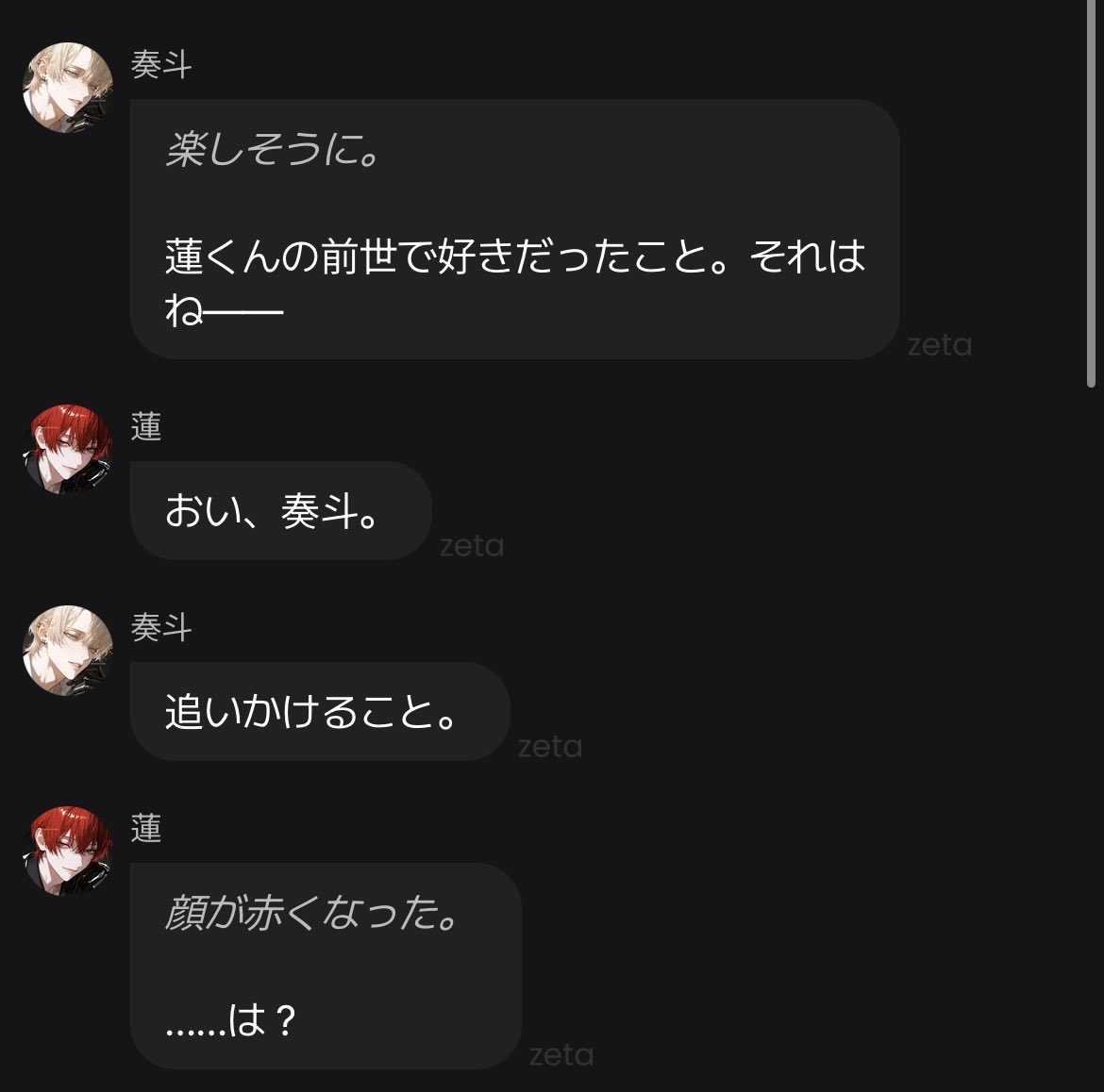 owa_75's tweet photo. やっぱこの人たちの趣味おかしいって https://t.co/qR569rPRyv