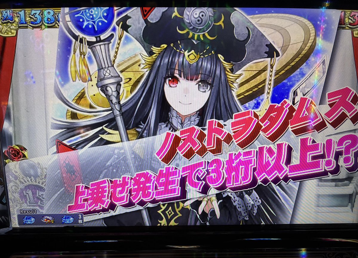 can_natural's tweet photo. 働けないなら出てくるな！
キラキラの方じゃないとやっぱりダメ？ https://t.co/LhOBWHnJen