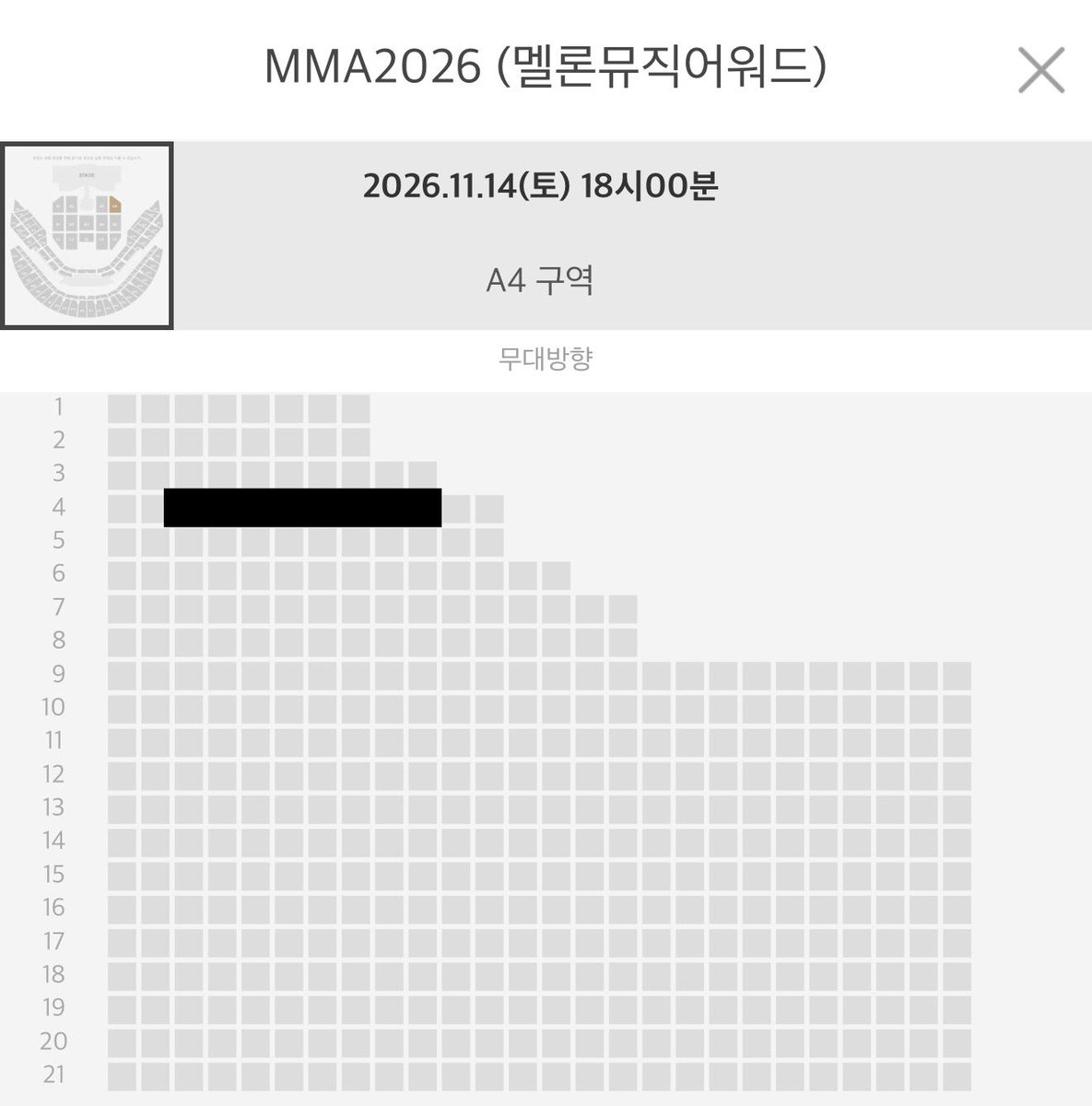 s2tyd's tweet photo. 2026 멜론 뮤직 어워드 멜뮤 MMA 양도
11/14 1일차
플로어 A4구역 4열 가수석 앞구역

모드 인증 o, 배송지 변경

쿨거 100
https://t.co/ZIjRlUIVrD

그라운드 아이오아이 에이엔 에스파 에이티즈 드래곤포니 하츠투하츠 하투하 아이딧 엔시티 드림 리센느 라이즈 튜이드 투어스 최예나 tws nct https://t.co/ea6FBEIzc8